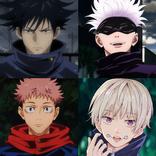 Jujutsu Kaisen Quiz