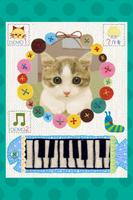 Feline Synth ねこシンセサイザー Affiche