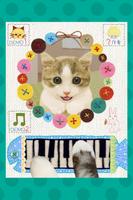 Feline Synth ねこシンセサイザー capture d'écran 2