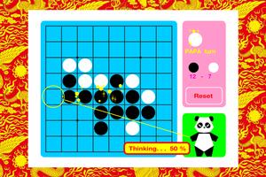 پوستر PANDA REVERSE