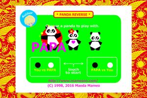 برنامه‌نما PANDA REVERSE عکس از صفحه