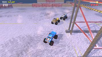 Arena Cars War - Battle Games screenshot 1