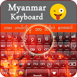 Myanmar Keyboard