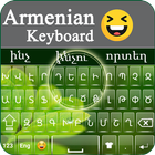 Armenian Keyboard biểu tượng