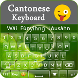 Cantonese keyboard biểu tượng
