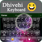 Dhivehi Keyboard biểu tượng