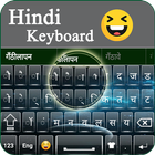 Hindi keyboard: Free Offline Working Keyboard-icoon