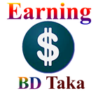 Easy Earning BD Taka~সহজ পদ্ধত icône