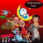 Hindi Cartoon - Motu patlu icône