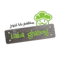 Baba Ghanouj