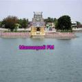 Mannargudi FM