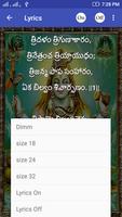 Telugu Bhakthi Lyrics capture d'écran 2