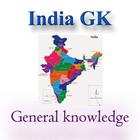 India GK icône