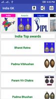 India GK 截图 1