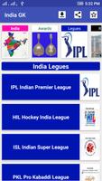 India GK 截图 2
