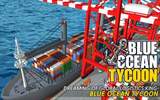 Blue Ocean Tycoon постер