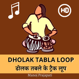 Dholak Tabla Loops