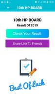 10th 12th Board Exam Result 2019 All India imagem de tela 3