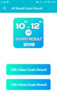 10th 12th Board Exam Result 2019 All India Cartaz