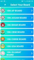 10th 12th Board Exam Result 2019 All India capture d'écran 2