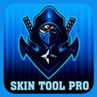 Gloo Wall Skin Tool PRO-(FF) icône