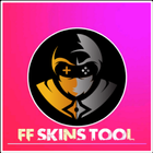 FFF Gunskins Bundale & Emotes 图标