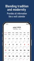 Malayala Manorama Calendar الملصق