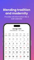 Malayala Manorama Calendar bài đăng