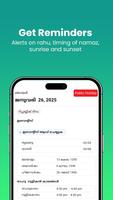 Malayala Manorama Calendar ảnh chụp màn hình 1