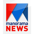 Manorama TV иконка