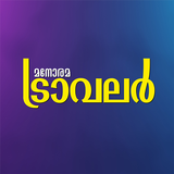 Manorama Traveller أيقونة