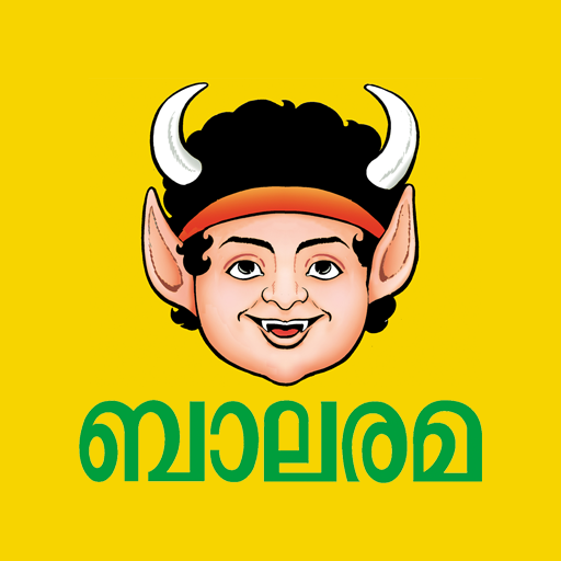 Balarama APK for Android – Download Balarama APK Latest Version from Balarama APK for Android – Download Balarama APK Latest Version from