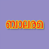 Balarama icono