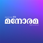 Manorama Weekly simgesi