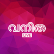 VANITHA LIVE