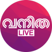 VANITHA LIVE icon