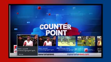 Manorama News captura de pantalla 3