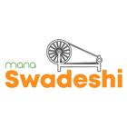 Mana Swadeshi ikon