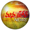Manavoori News icon