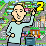 Beggar Life 3 APK v1.5.1 Free Download - APK4Fun