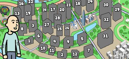 ชีวิตขอทาน 3 ภาพหน้าจอ 3