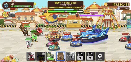 깡통키우기 - 거지키우기 방치형 RPG Screenshot 3