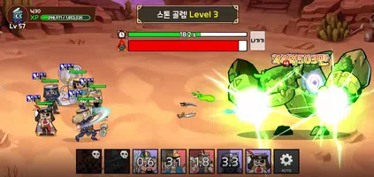 깡통키우기 - 거지키우기 방치형 RPG Plakat