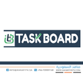 itTaskBoard