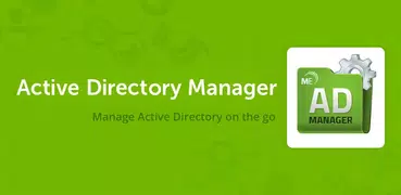 Active Directory Manager Lite
