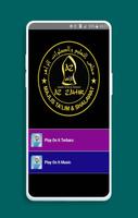 برنامه‌نما Az Zahir Terbaru Lirik Arab عکس از صفحه