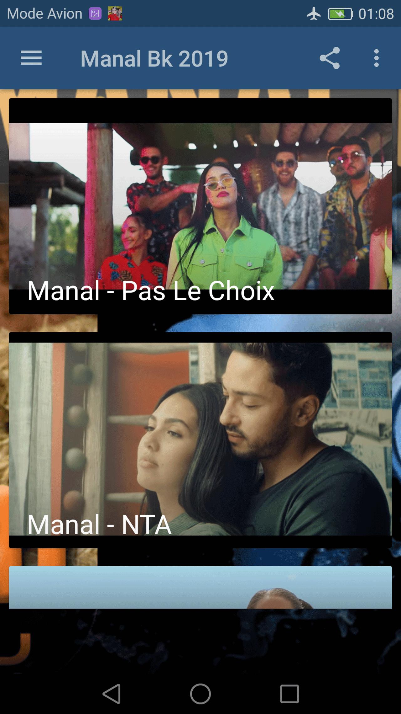 TÉLÉCHARGER MANAL BK NAH MANAL NAH TÉLÉCHARGER BK