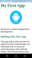 App Development Guide Android скриншот 3