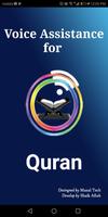 Voice Assistance for Quran পোস্টার