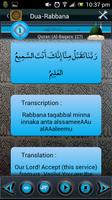 Dua Rabbana (40 Quranic Duas) Screenshot 3